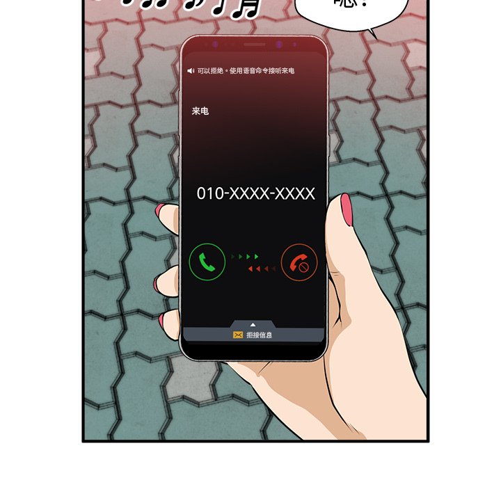 第116话 11657