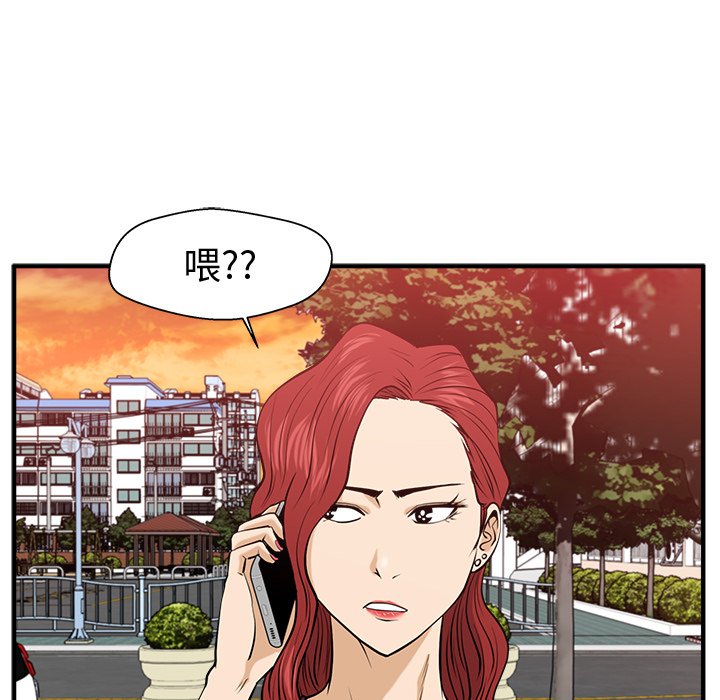 第116话 11658