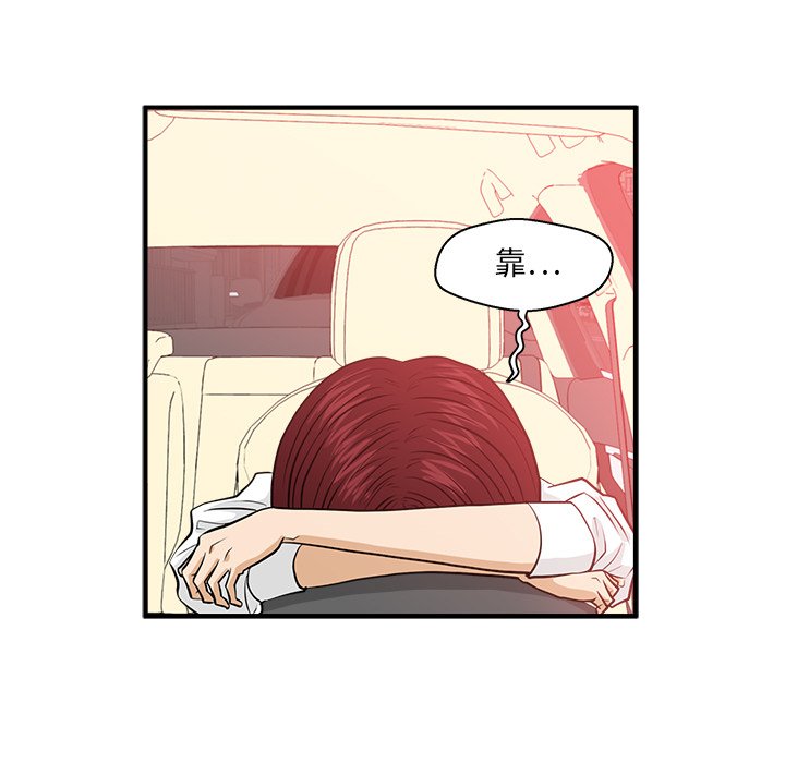 第116话 1166