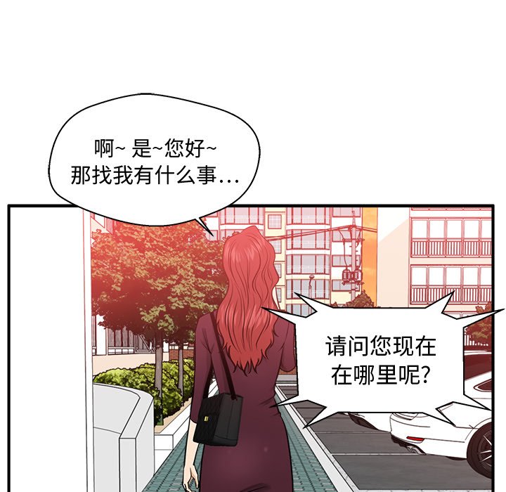 第116话 11664