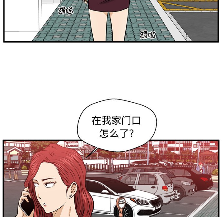 第116话 11665