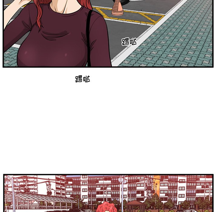 第116话 11666
