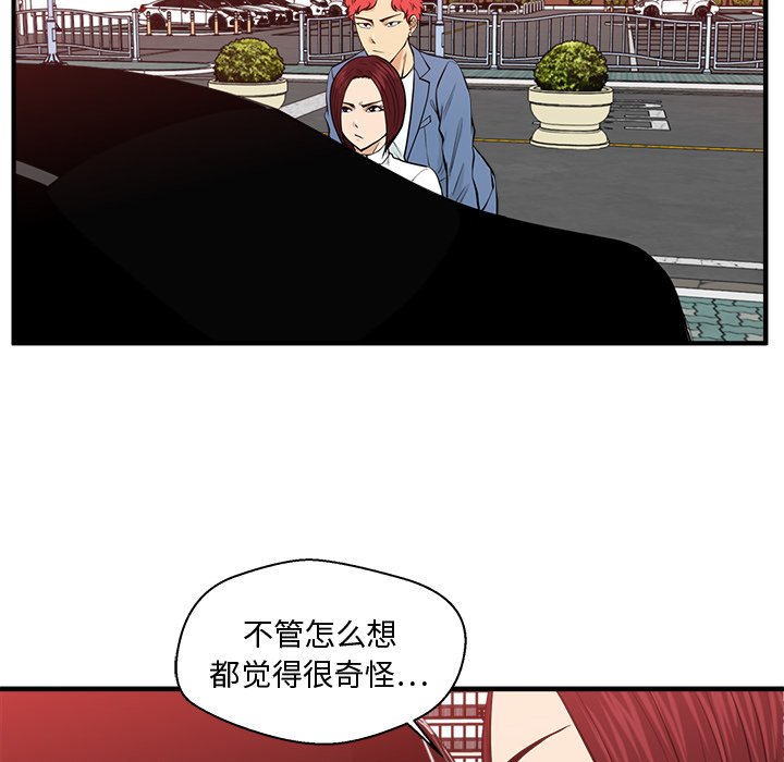 第116话 11667
