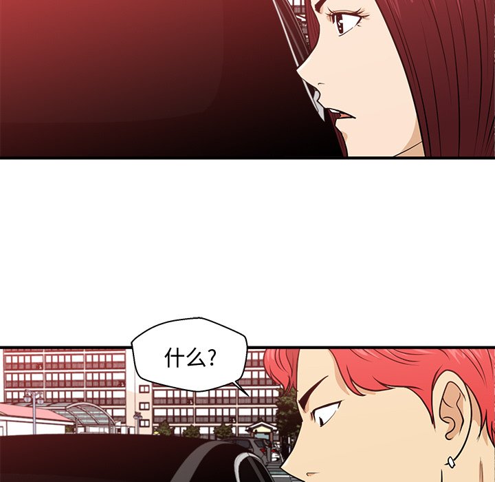 第116话 11668