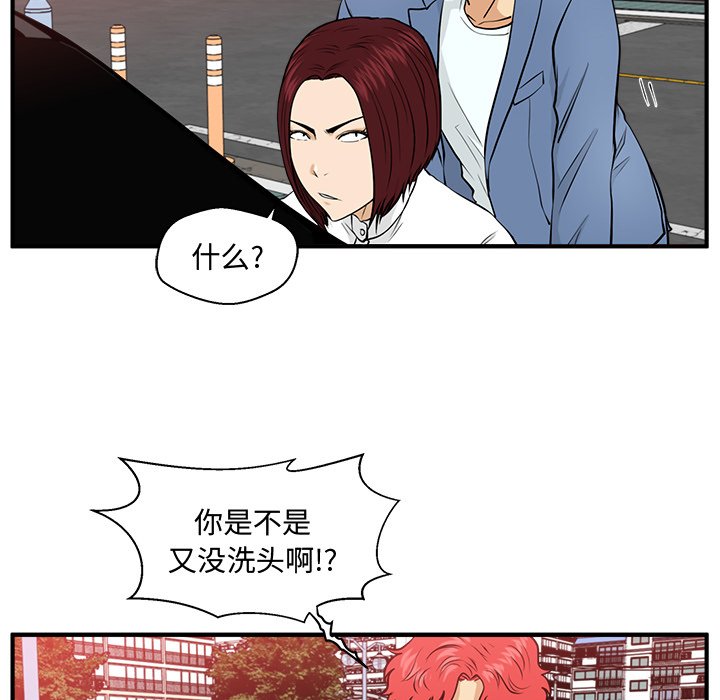 第116话 11671