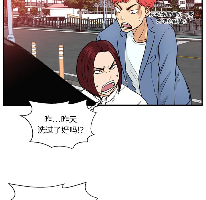 第116话 11672