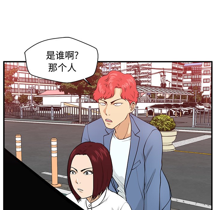 第116话 11674