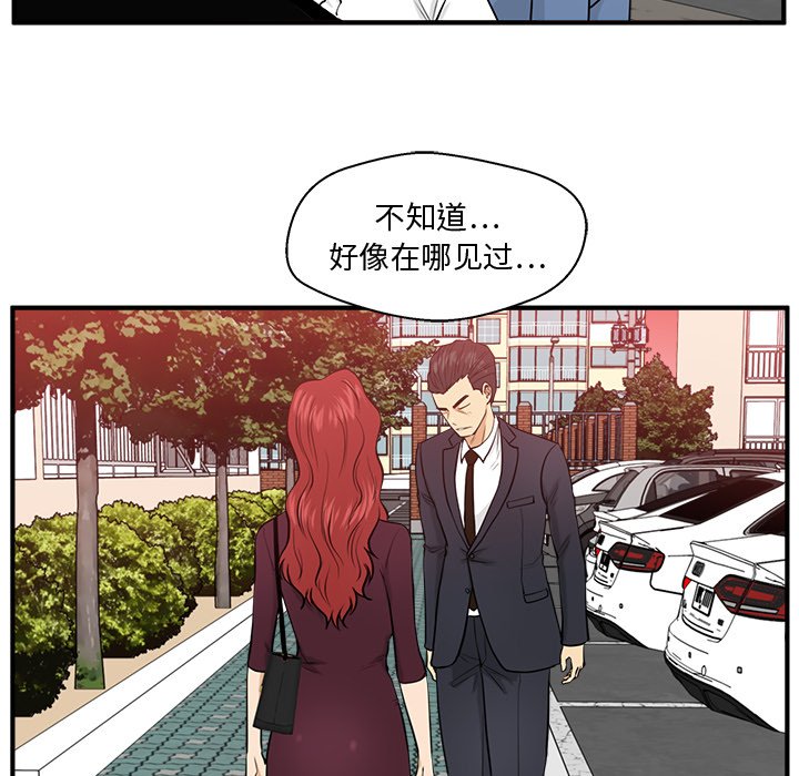 第116话 11675