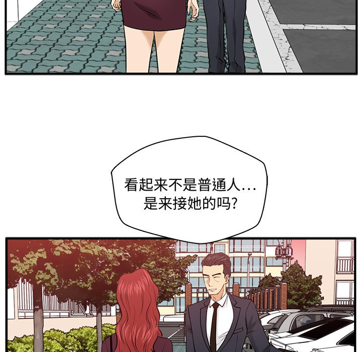 第116话 11676
