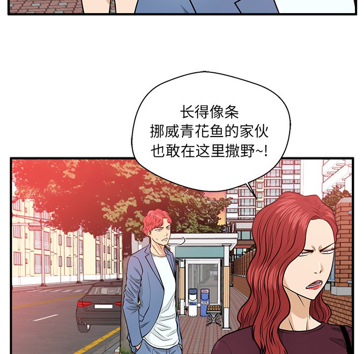 第116话 1168