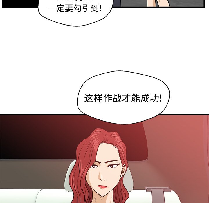 第116话 11680