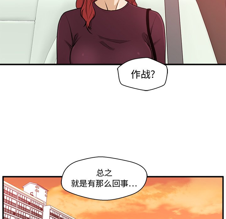 第116话 11681