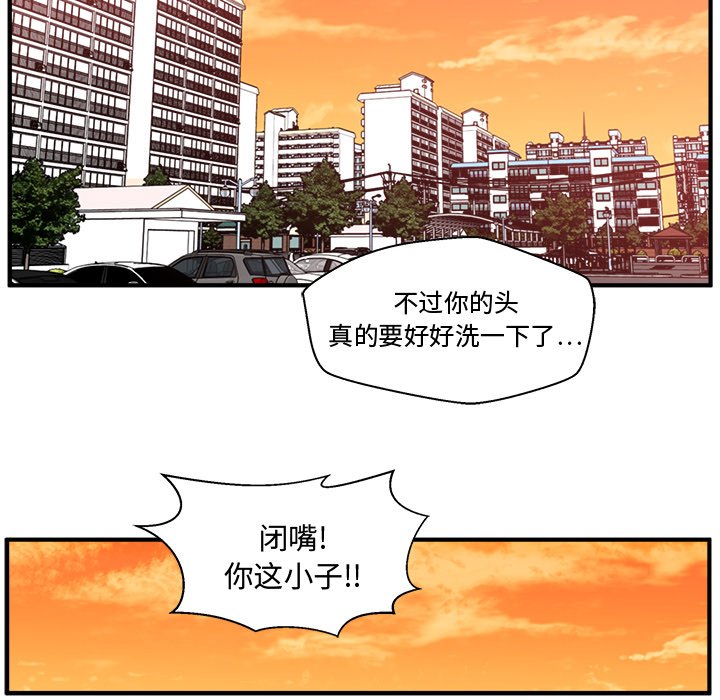 第116话 11682