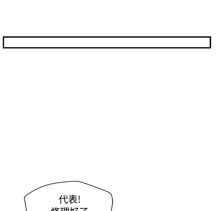第116话 11683