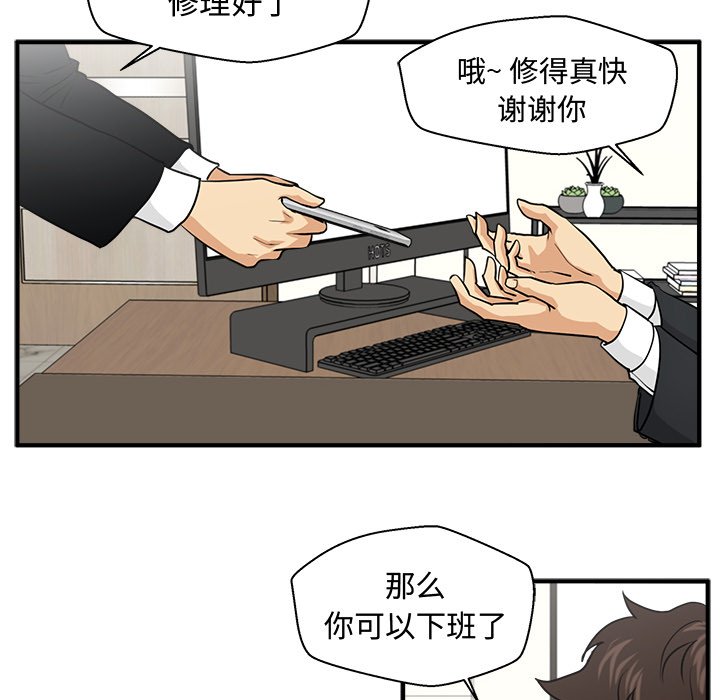 第116话 11684