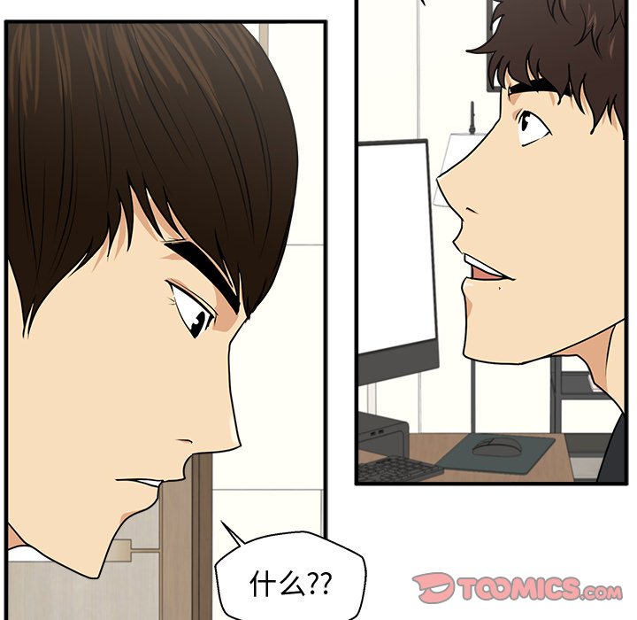 第116话 11685