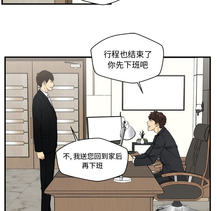 第116话 11686