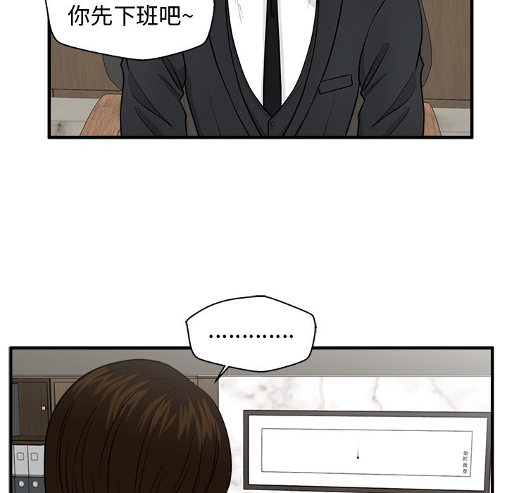 第116话 11688