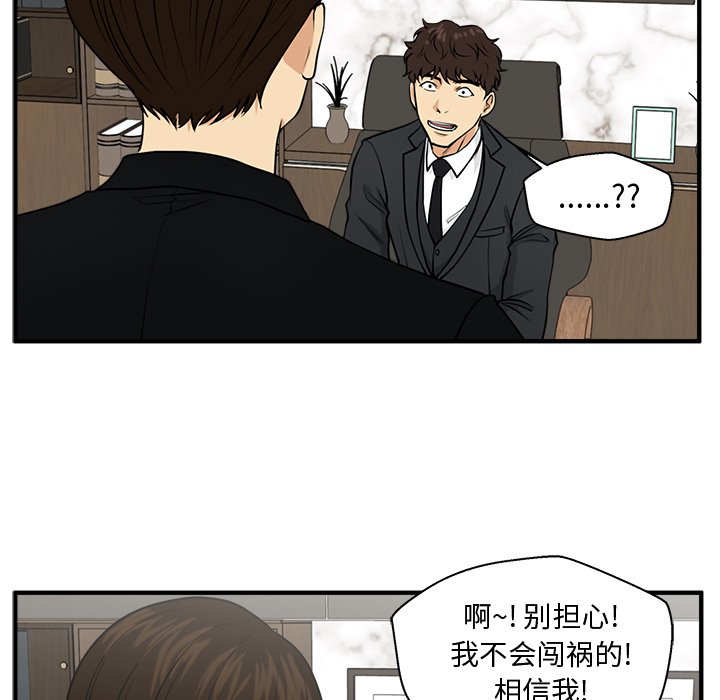 第116话 11689