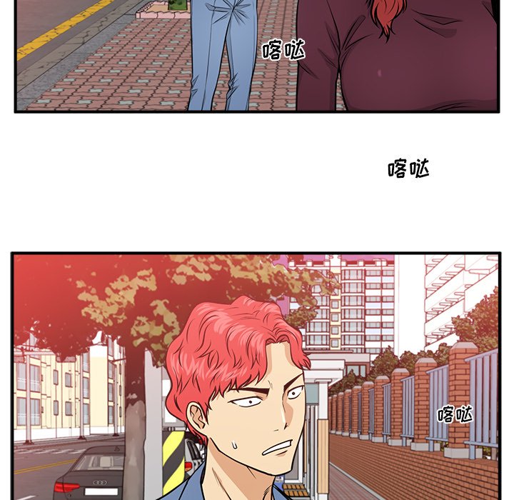 第116话 1169