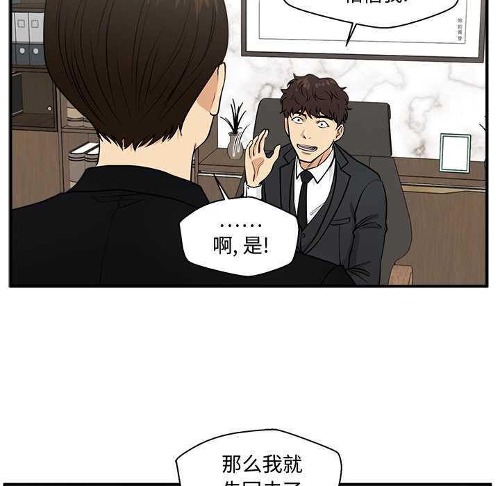 第116话 11690
