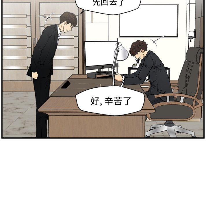 第116话 11691