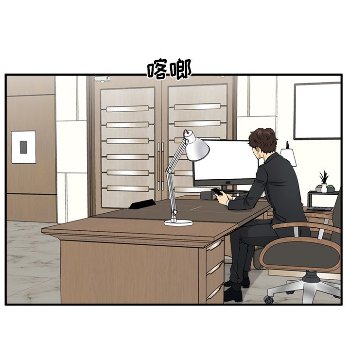第116话 11693