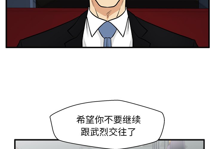 第117话 1171