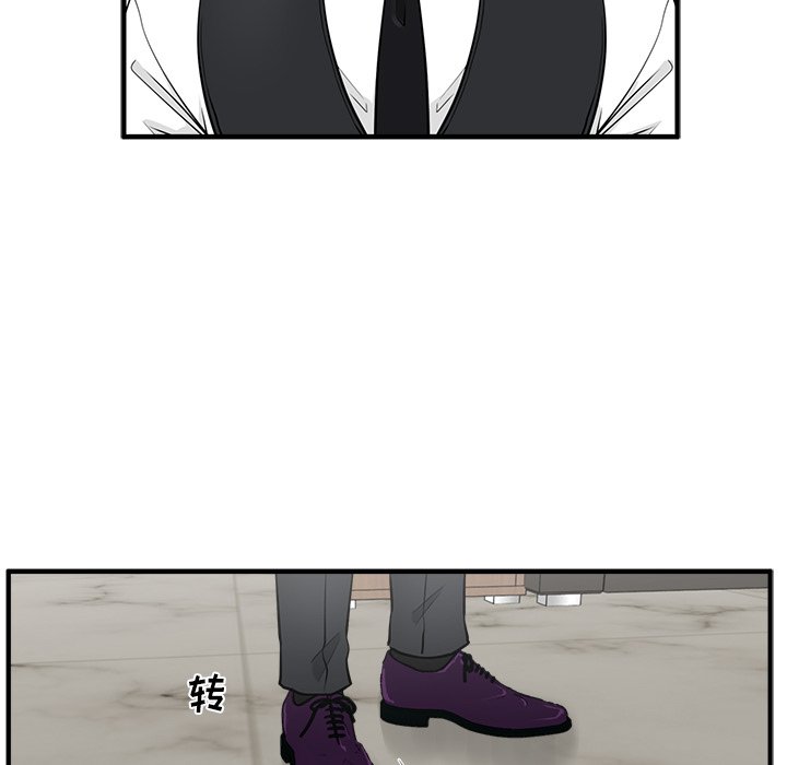 第117话 117110