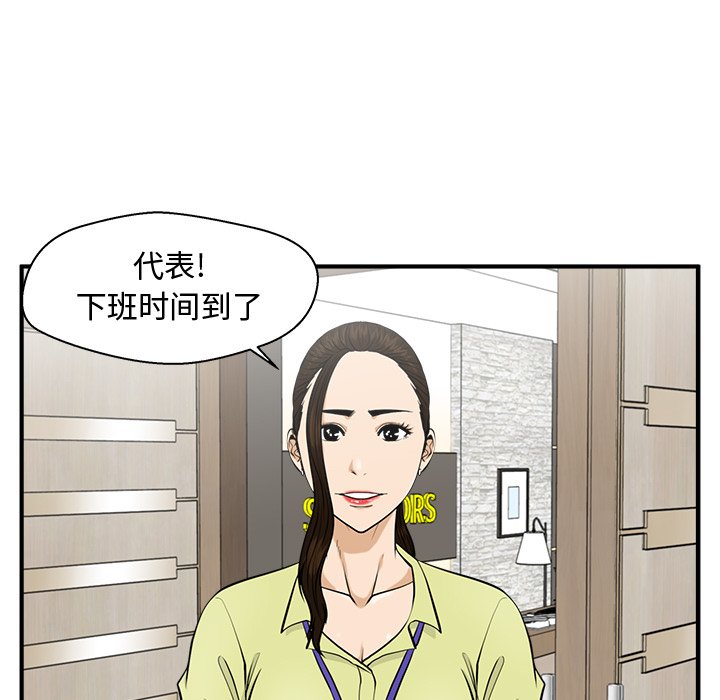 第117话 117115