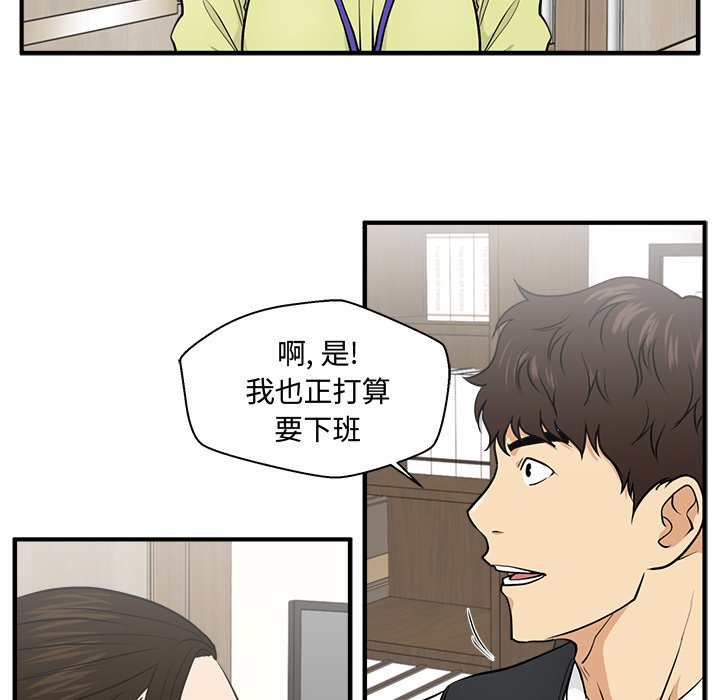 第117话 117116