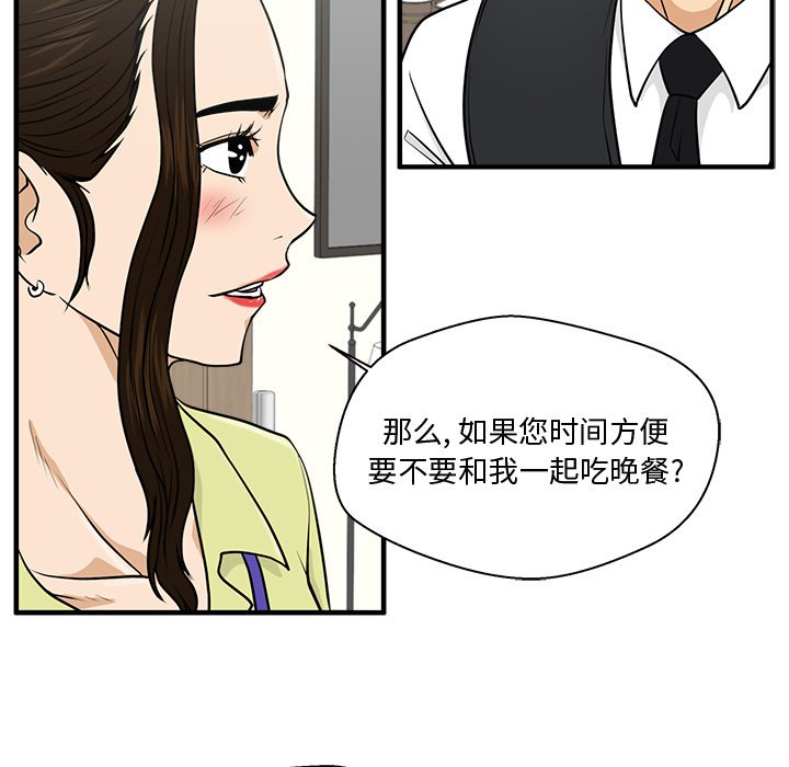 第117话 117117