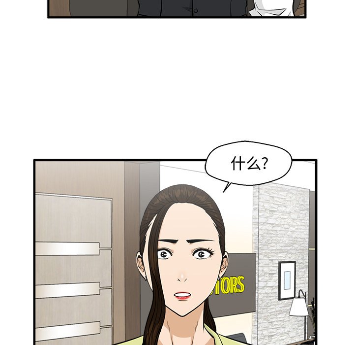第117话 117119