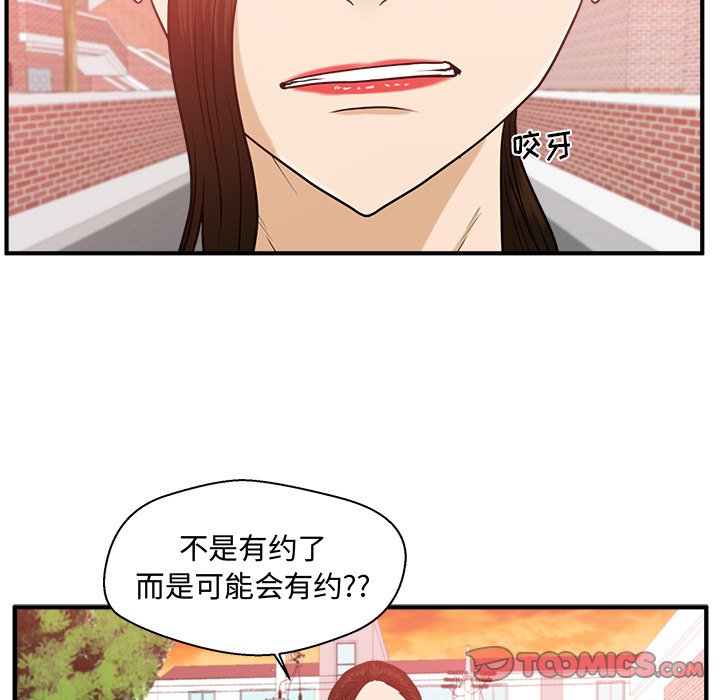 第117话 117122