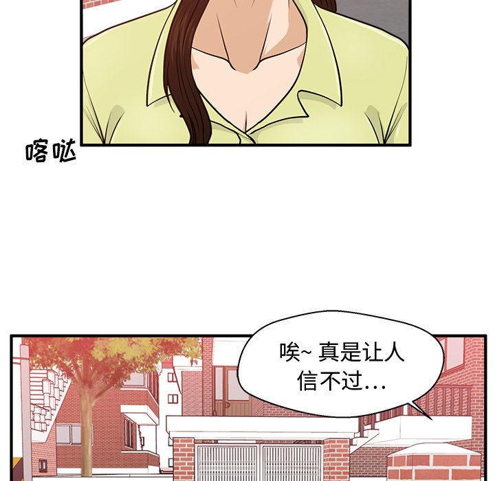 第117话 117126
