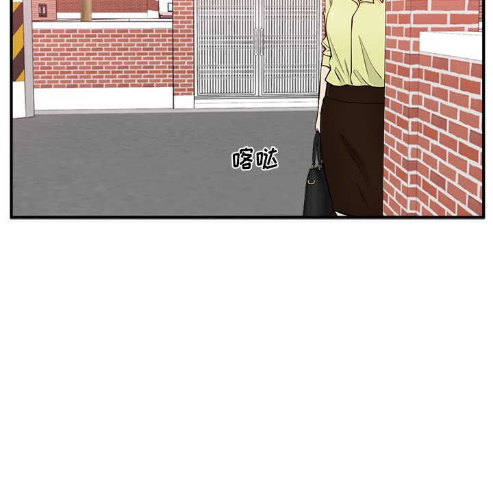 第117话 117128