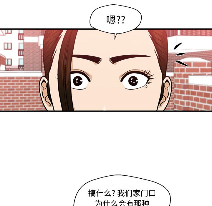 第117话 117129