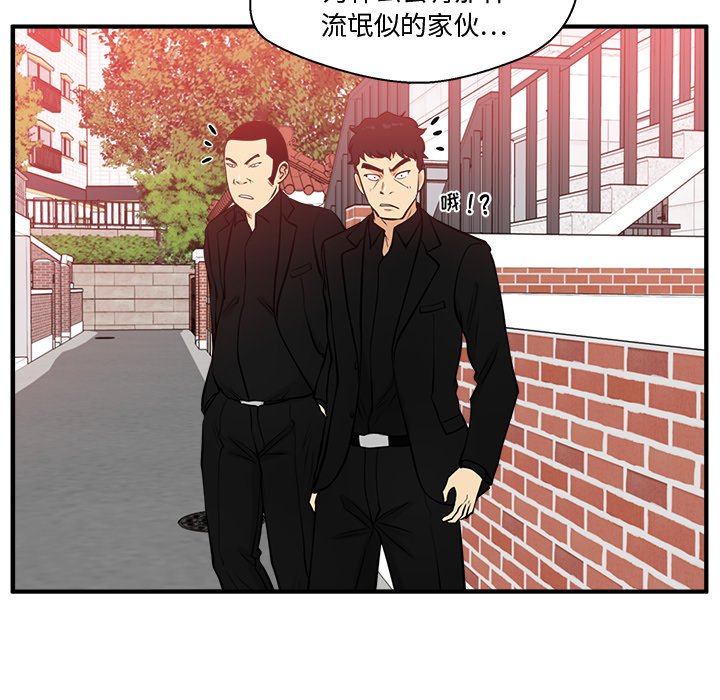 第117话 117130