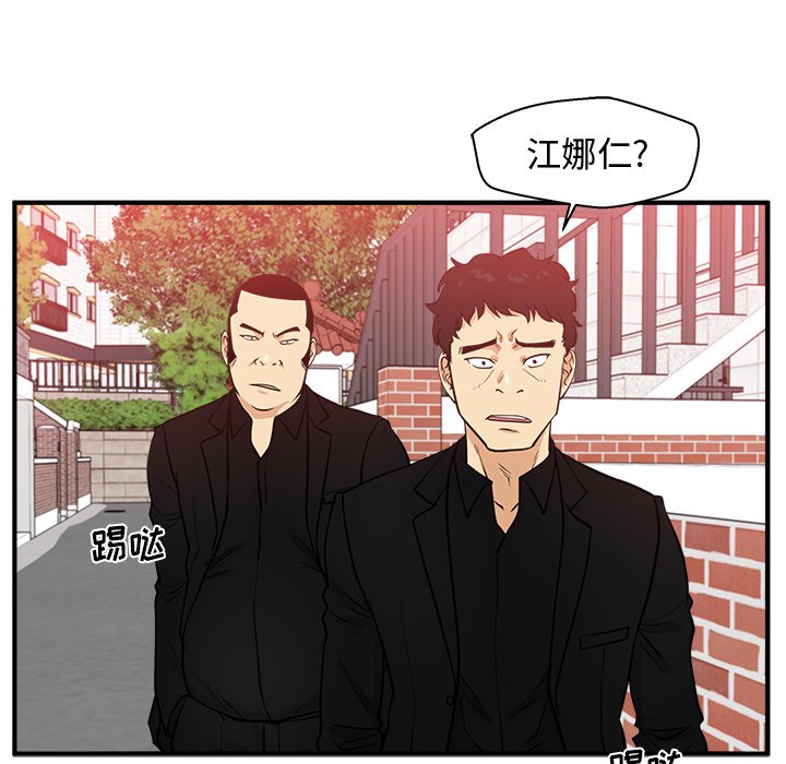 第117话 117131