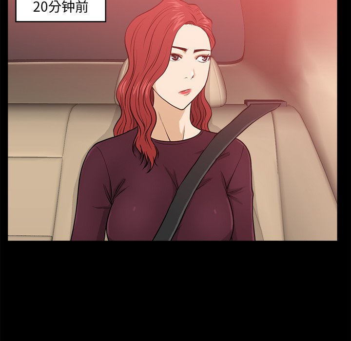 第117话 11716
