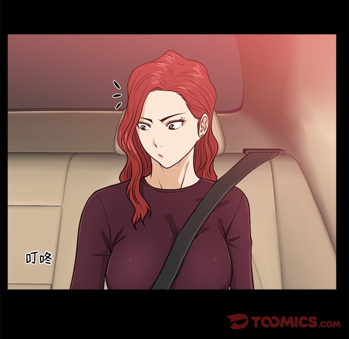 第117话 11717