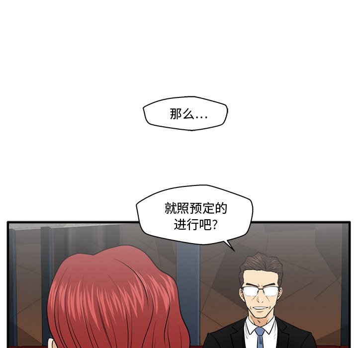 第117话 11724