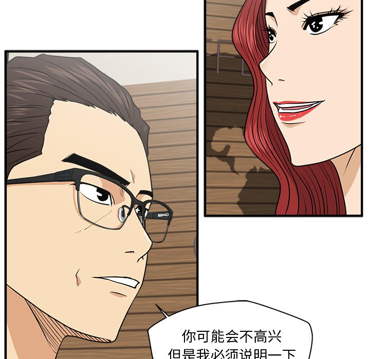 第117话 11726