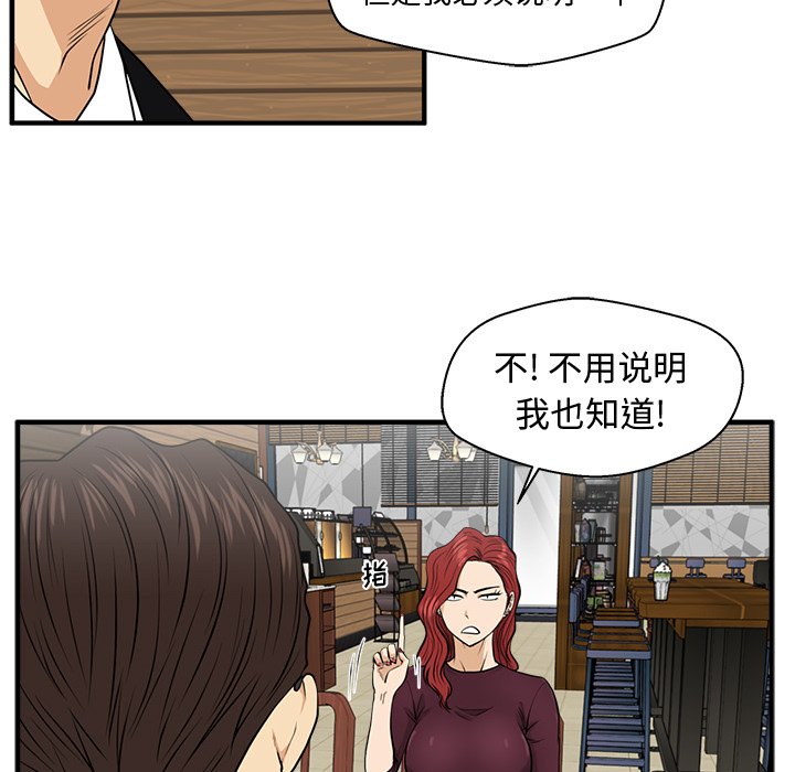 第117话 11727