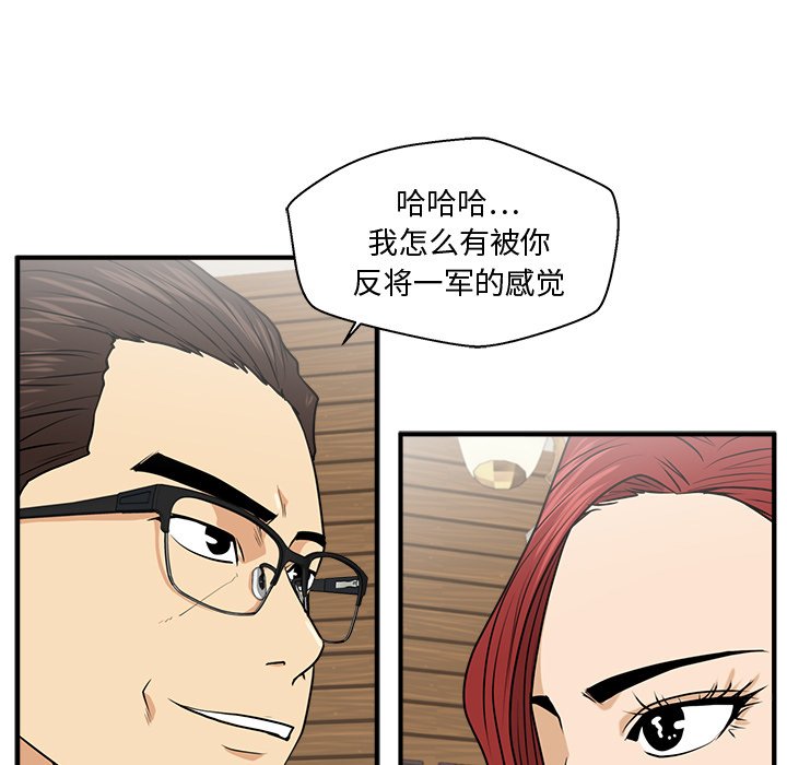 第117话 11731