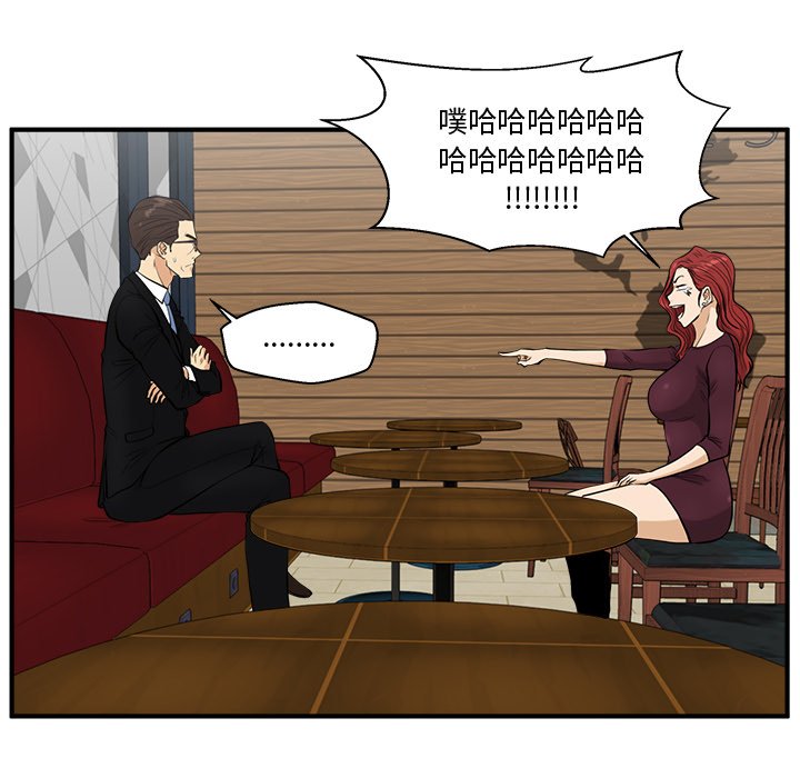 第117话 11736