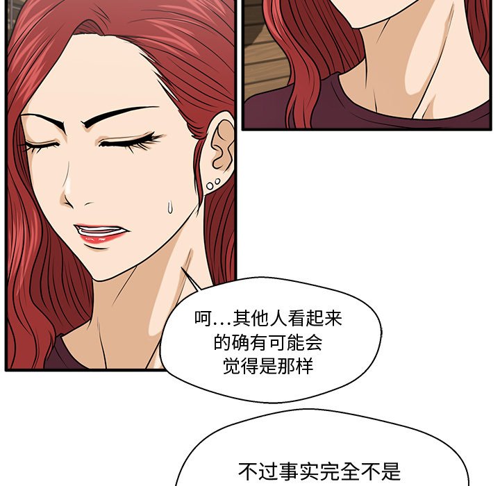 第117话 11740