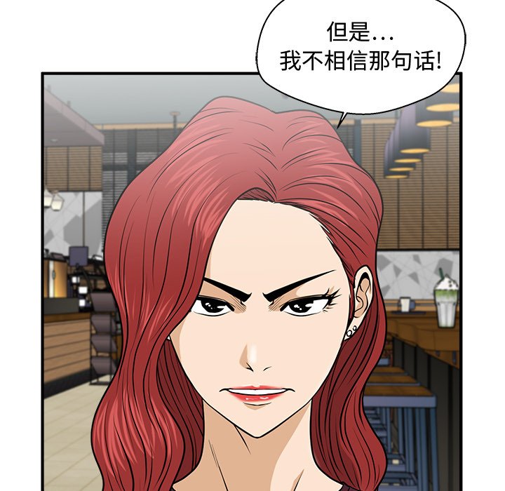 第117话 11746