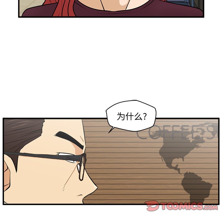 第117话 11747