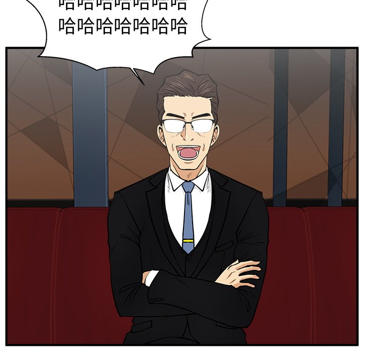 第117话 11752